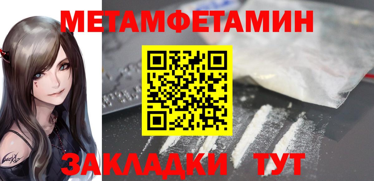 АМФ 98% Нижнекамск
