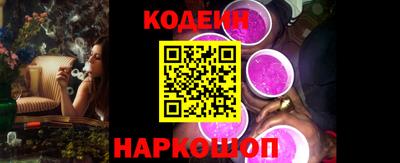 a pvp Рузаевка