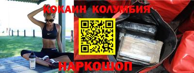 mix Рыбинск