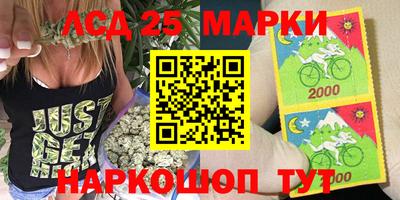 mix Рыбинск