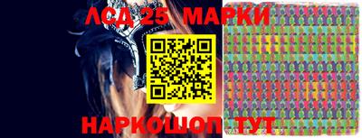 COCAINE Рязань