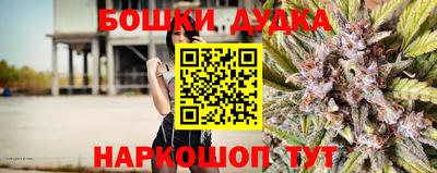 mix Рыбинск