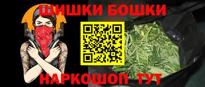 COCAINE Рязань