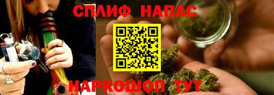COCAINE Рязань