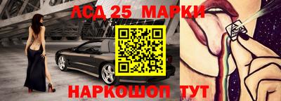 a pvp Рузаевка