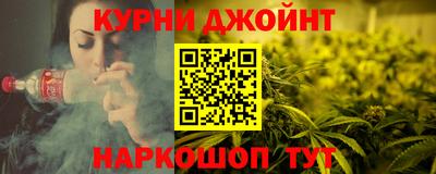 a pvp Рузаевка