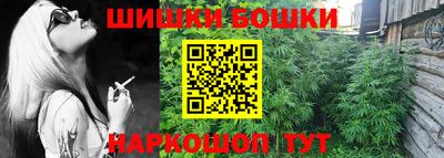 mix Рыбинск