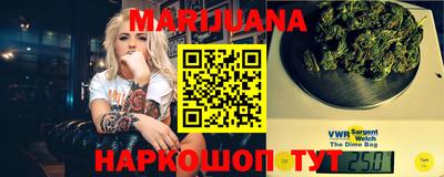 COCAINE Рязань