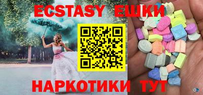 a pvp Рузаевка