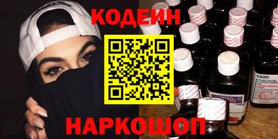 a pvp Рузаевка