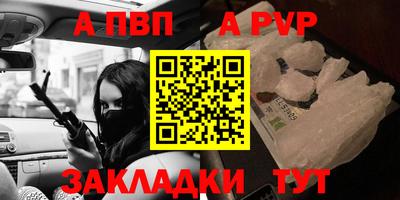 mix Рыбинск