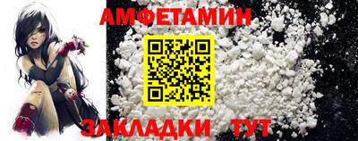 mix Рыбинск