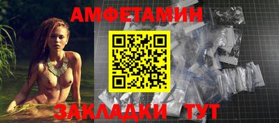a pvp Рузаевка