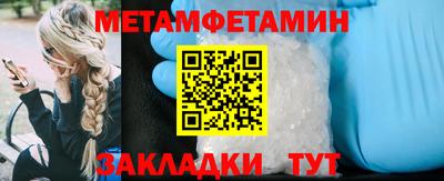 mix Рыбинск