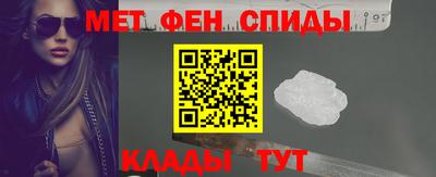 mix Рыбинск