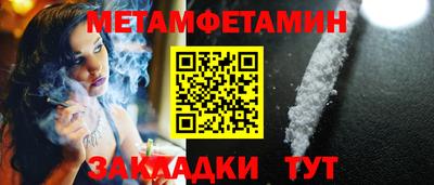 mix Рыбинск