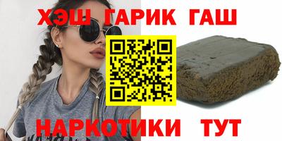 mix Рыбинск