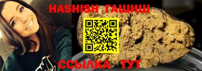 a pvp Рузаевка