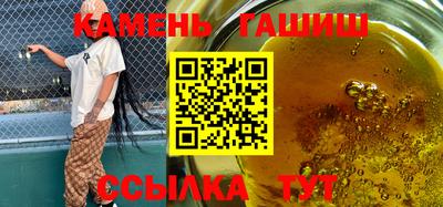 a pvp Рузаевка