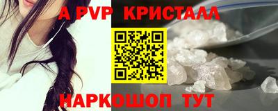 COCAINE Рязань
