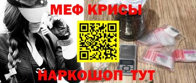 COCAINE Рязань