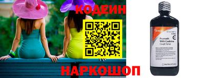 mix Рыбинск