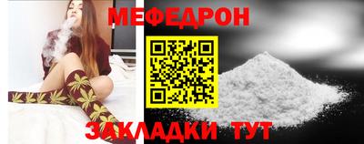 COCAINE Рязань
